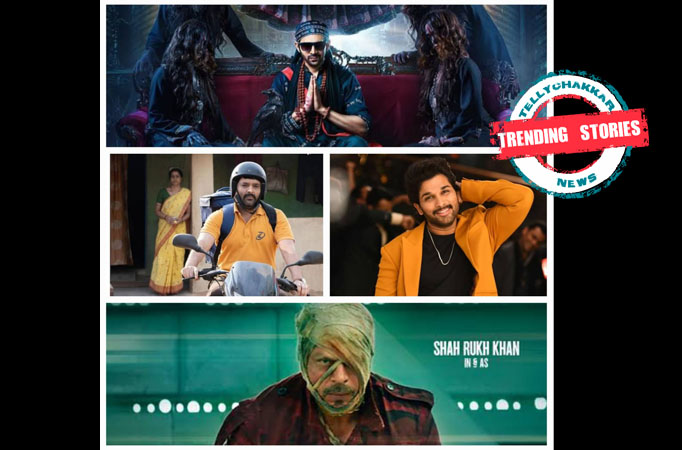 Bhool Bhulaiya 3,Allu Arjun, Jawan check out some of the trending news for the day