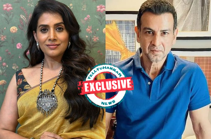 Sonali Kulkarni and Ronit Roy 