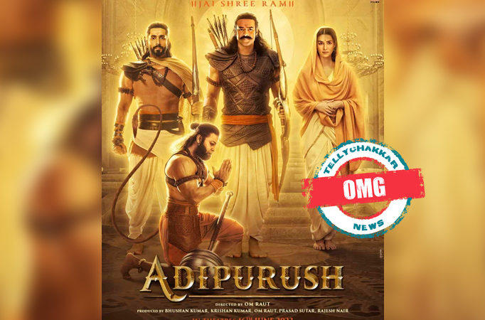 Adipurush