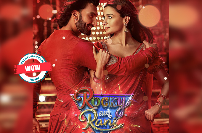  Rocky Aur Rani Kii Prem Kahaani