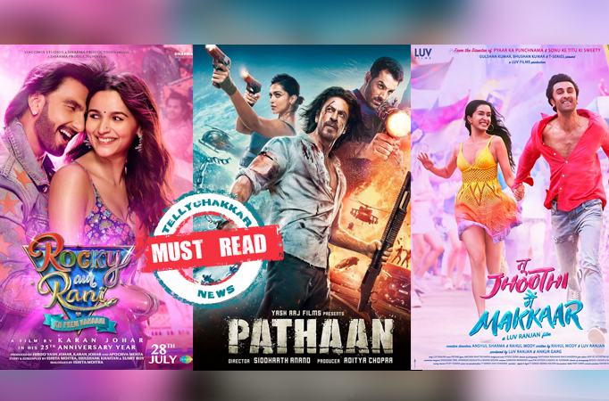 Rocky Aur Rani Kii Prem Kahaani Rocky Aur Rani Kii Prem Kahaani
