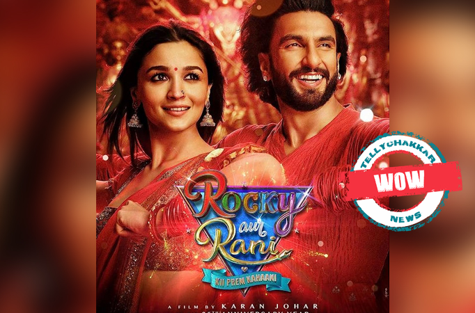 Rocky Aur Rani 