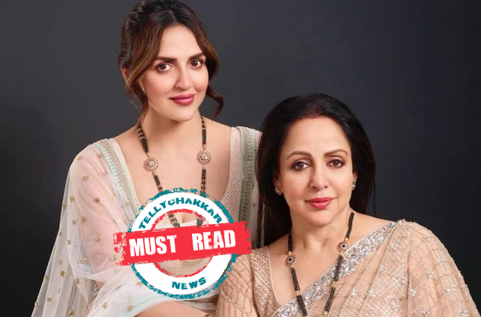 Esha Deol Esha Deol