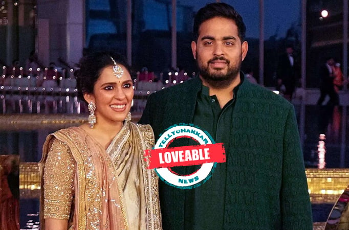 Akash Ambani and Shloka Mehta