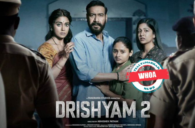 Drishyam