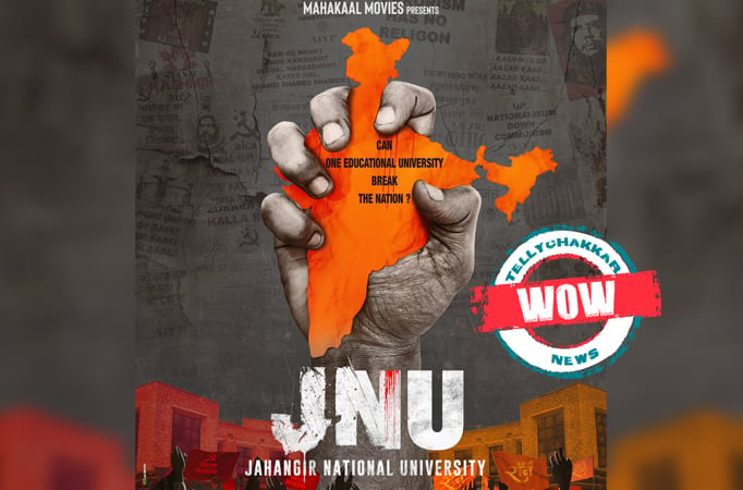 JNU Jahangir National University