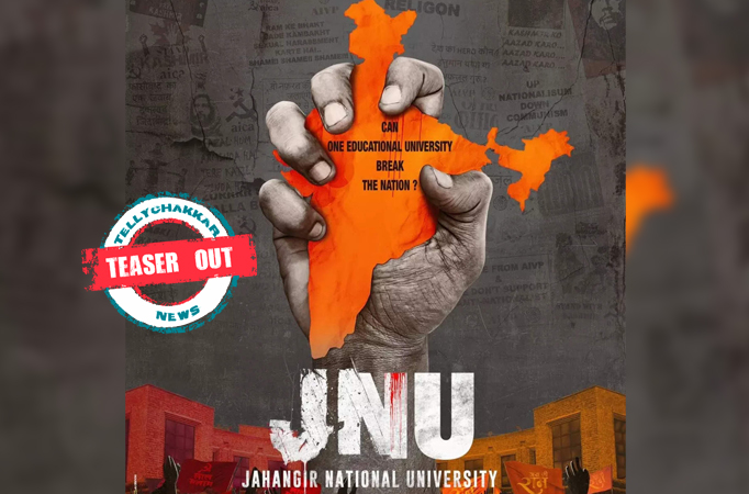 JNU