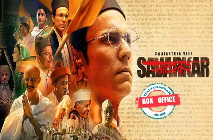 Veer Savarkar