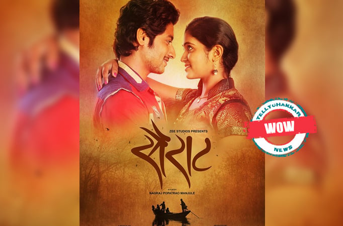 Sairat