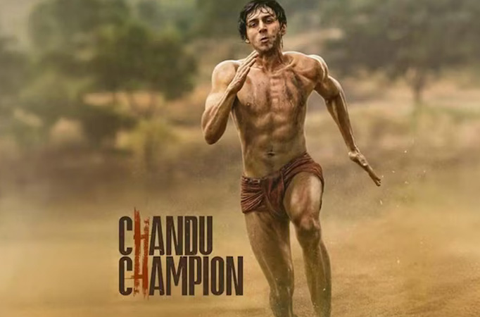 ChanduChampion