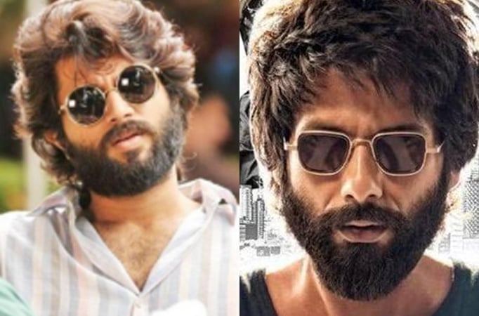 Arjun Reddy