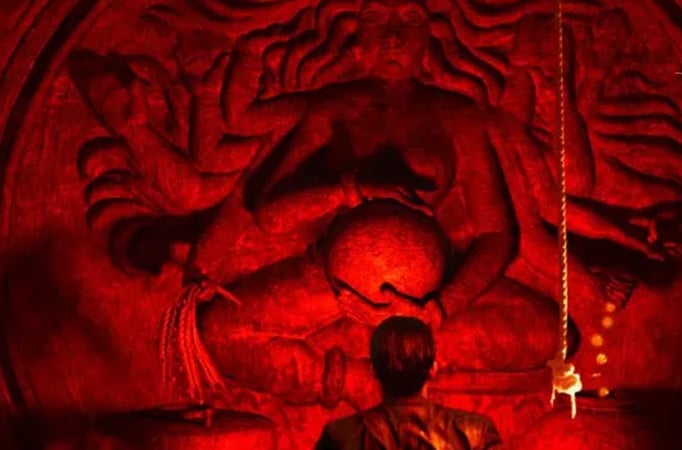 Tumbbad