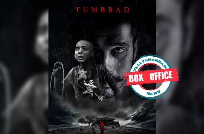 Tumbbad