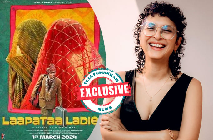 Kiran Rao