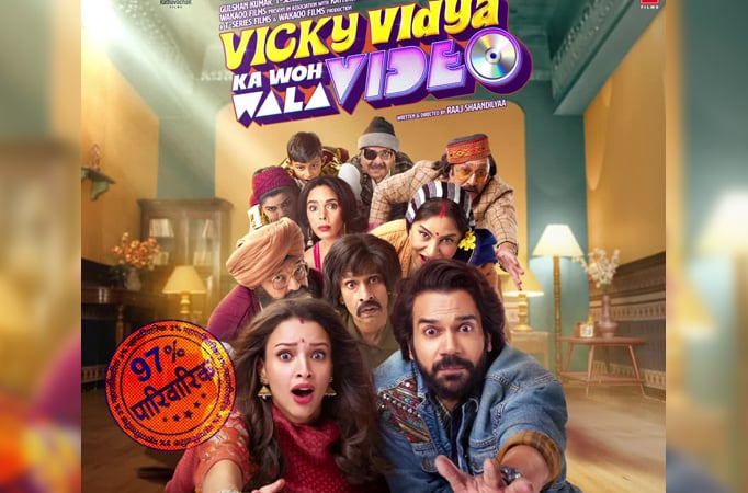 Vicky Vidya Ka Woh Wala Video