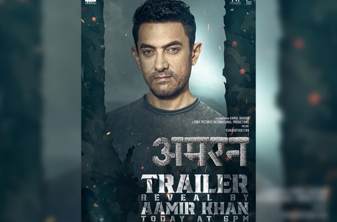 Aamir Khan