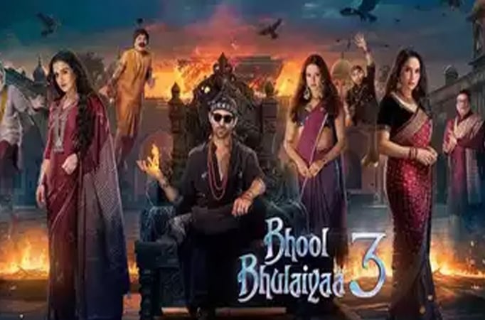 Bhool Bhulaiya 3