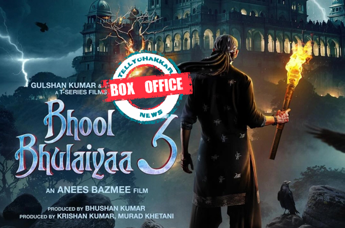 Bhool Bhulaiyaa Bhool Bhulaiyaa