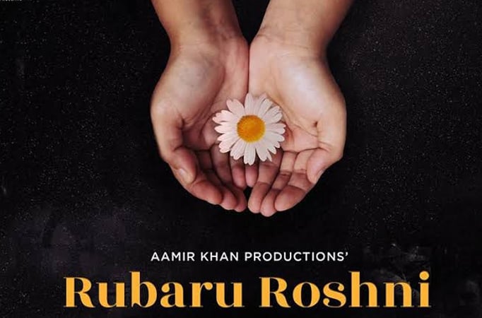 Rubaru Roshani