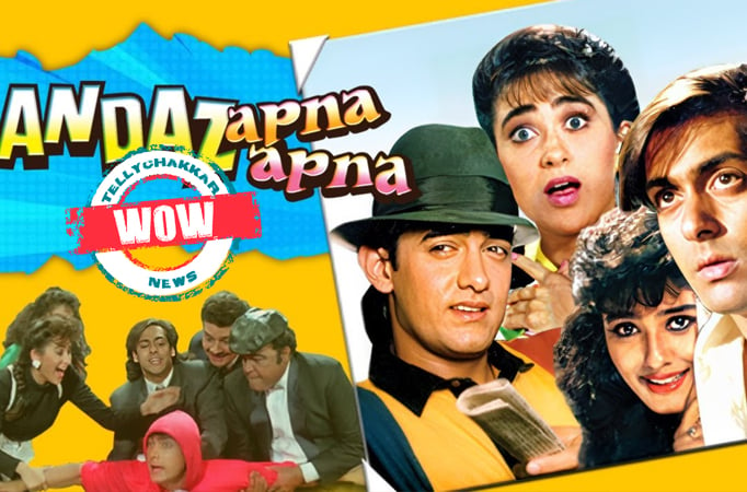 Andaz Apna Apna