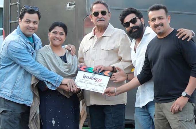 Mahesh Manjrekar, Renuka Shahane