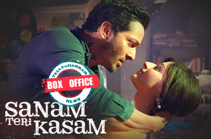 Sanam Teri Kasam