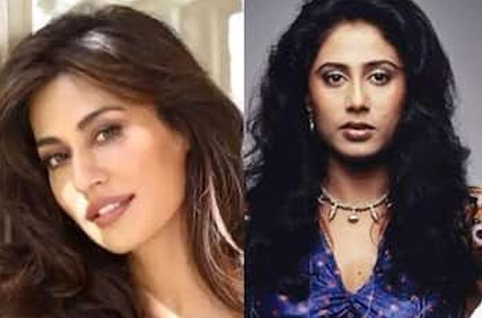Smita Smita