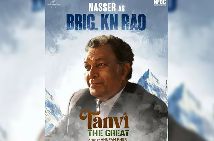 KN Rao KN Rao