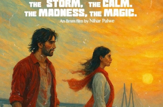 Storm Storm
