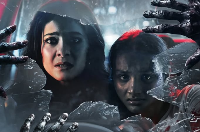 Kajol Kajol