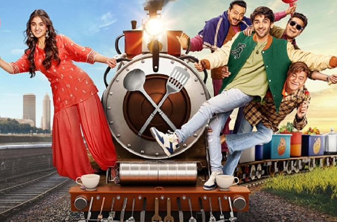 Heer Express Heer Express