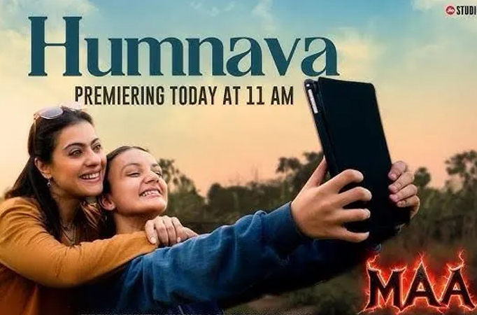 Humnava Mere Humnava Mere