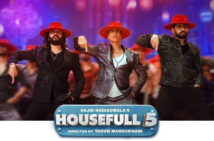 Housefull Housefull