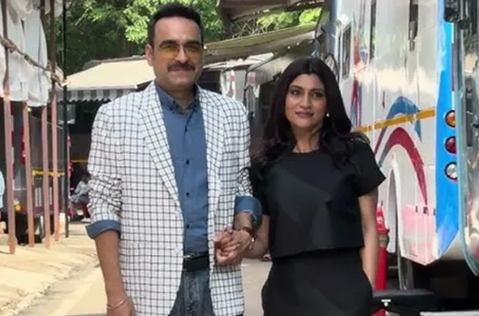 Konkona Konkona