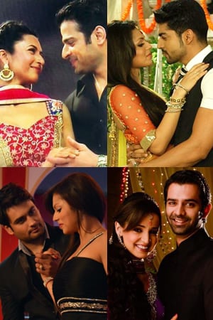 Match the onscreen jodis