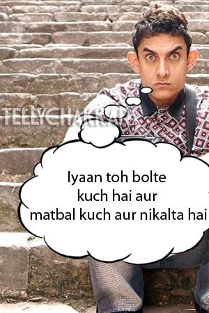 Aamir Khan