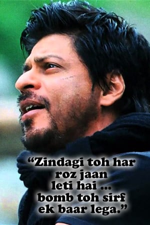 Shah Rukh Khan