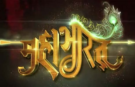  Match the Mahabharat characters with the actors.