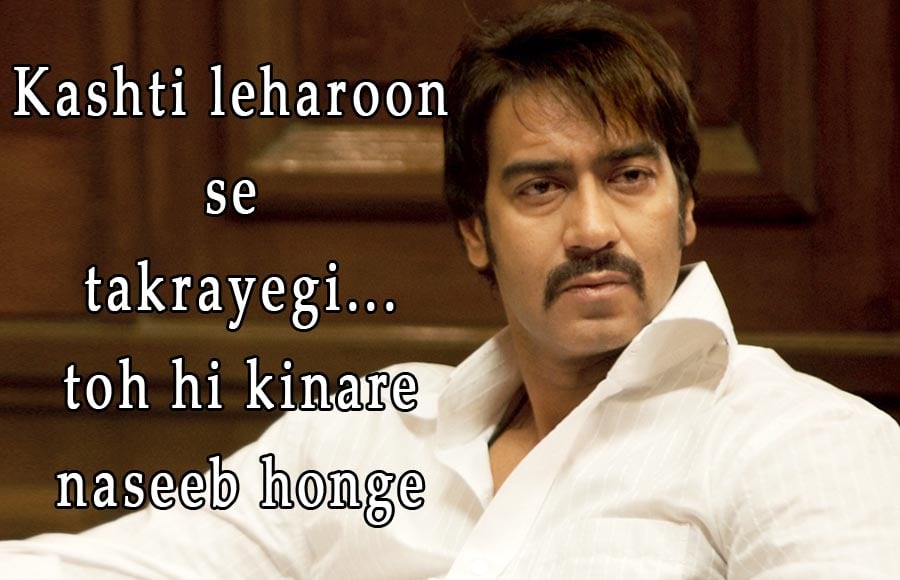 Ajay Devgn