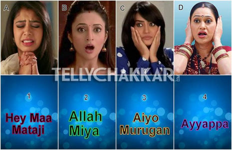 Match the actresses with their holy punchline.