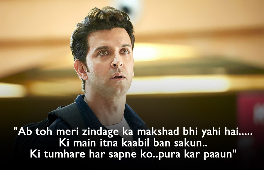 ‘Kaabil’iyat!