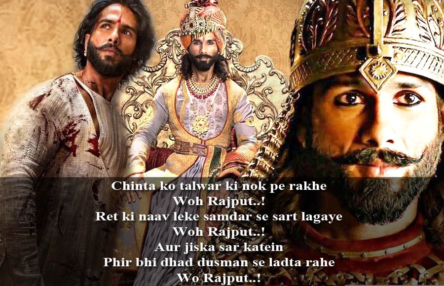 Maharawal Ratan Singh