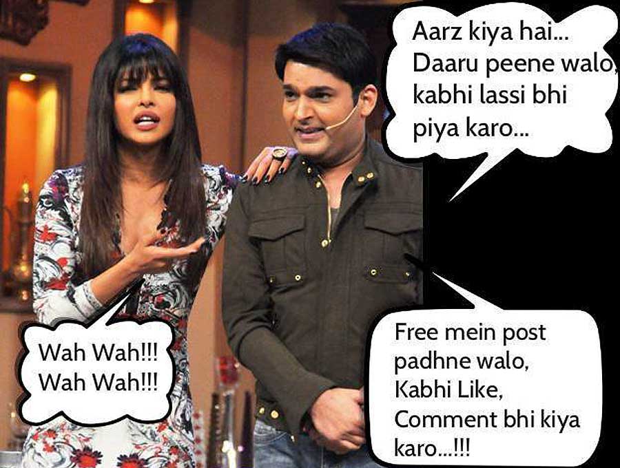 Priyanka Chopra and Kapil Sharma