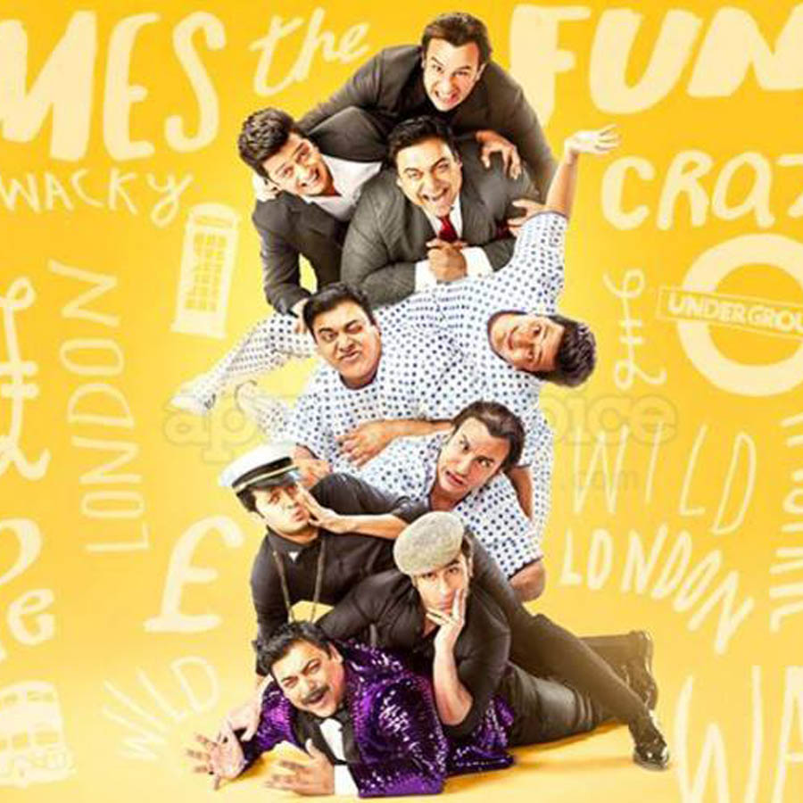 Humshakals