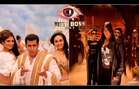 Bigg Boss saath 7