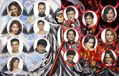 Bigg Boss 7