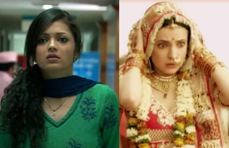 Drashti or Sanaya