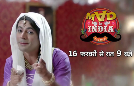 Sunil Grover