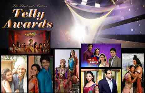 Which Daily Serial will win the top prize at the 13th Indian Telly Awards?