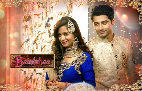 Are you going to miss watching Beintehaa? Are you going to miss watching Beintehaa?